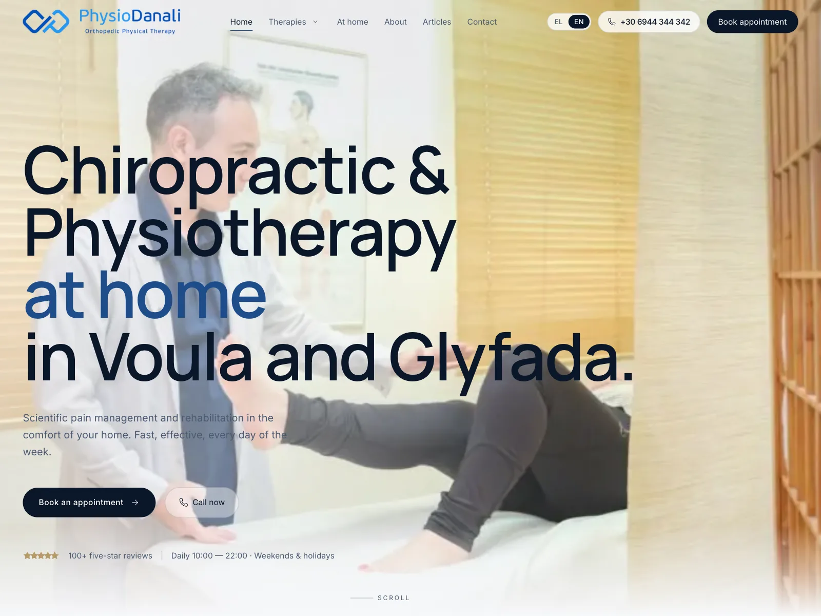 The PhysioDanali website, one of our projects